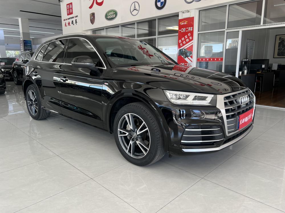 Audi Audi Q5L