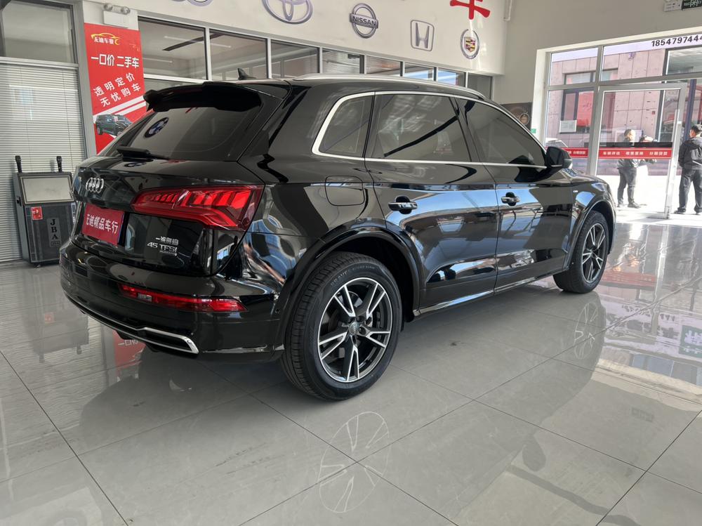 Audi Audi Q5L