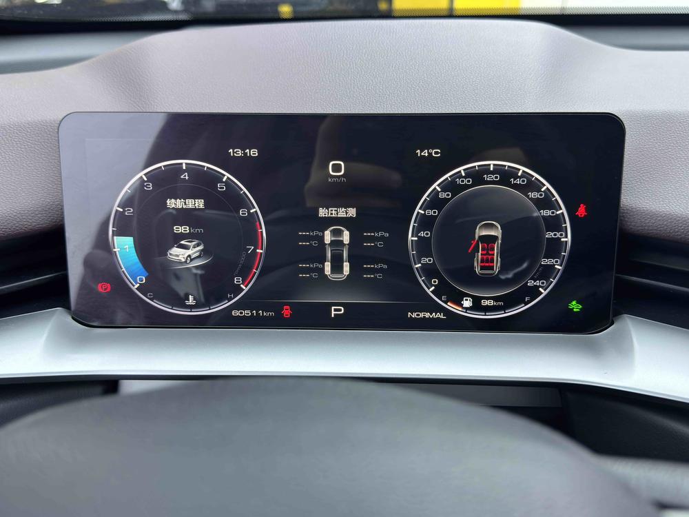 Haval Haval H6