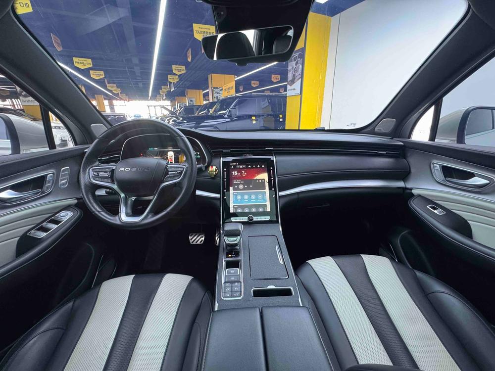 Roewe Roewe RX5 MAX