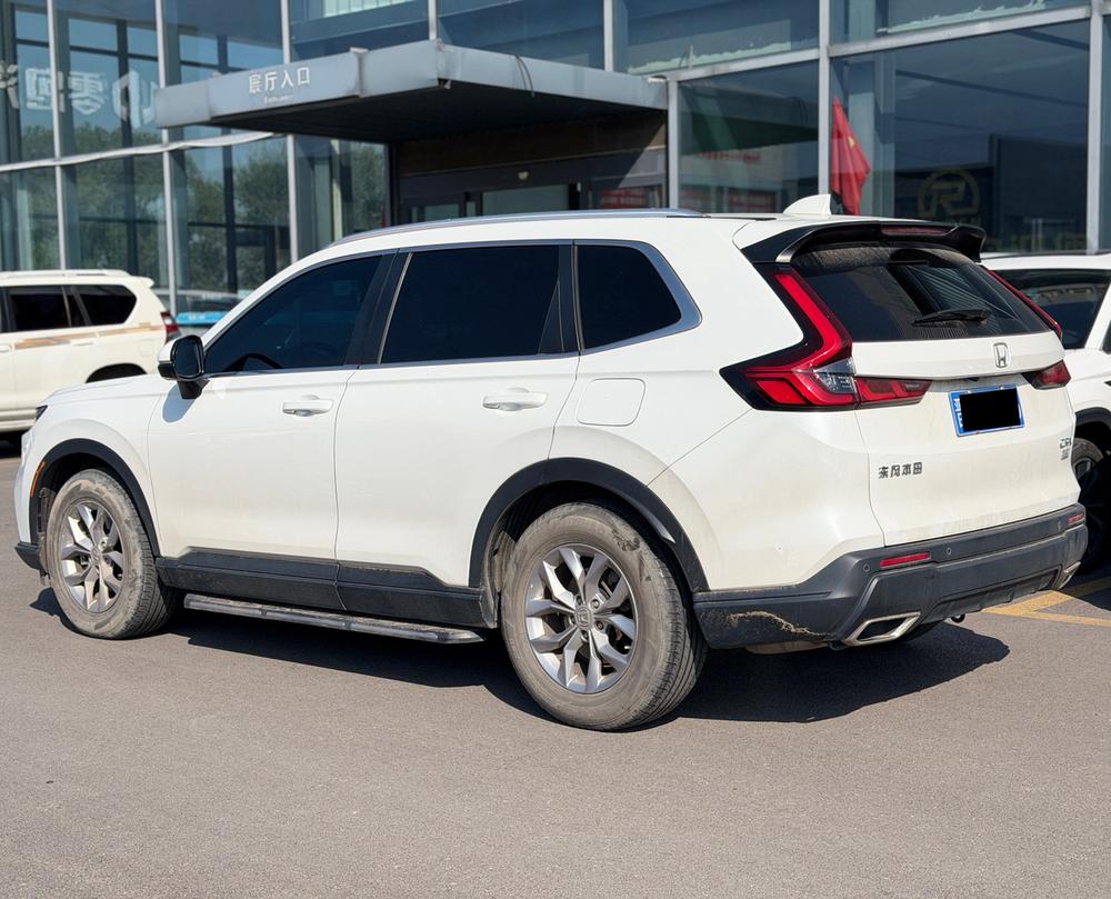 Honda Honda CR-V