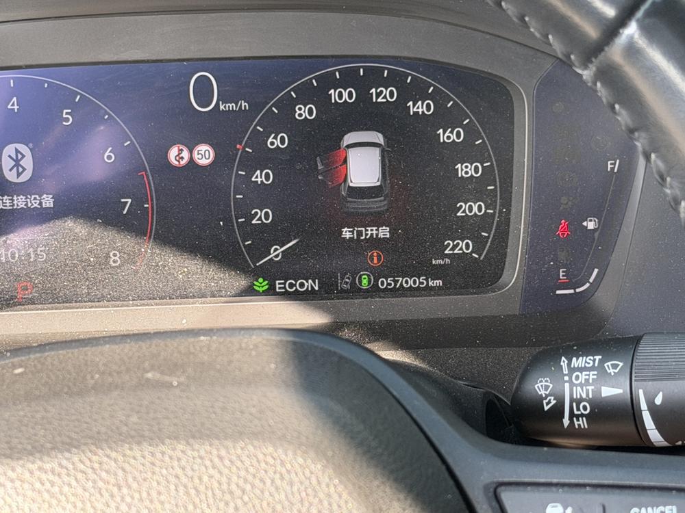 Honda Honda CR-V