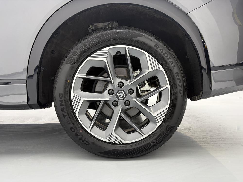Changan Changan CS75 PLUS