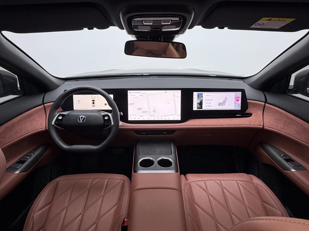 Changan Changan CS75 PLUS