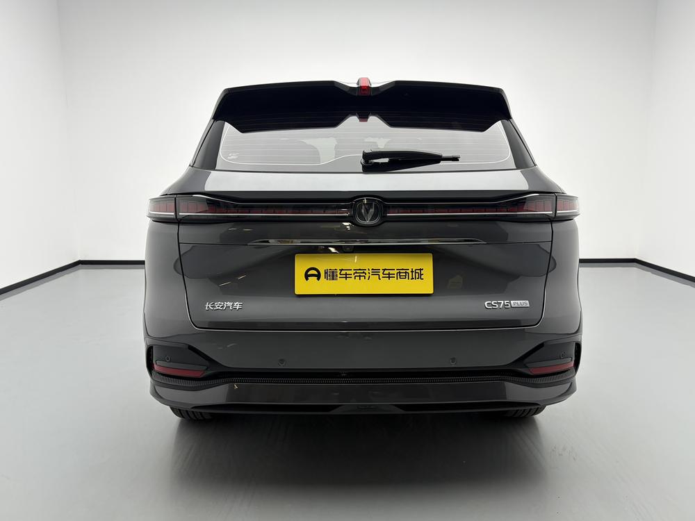 Changan Changan CS75 PLUS