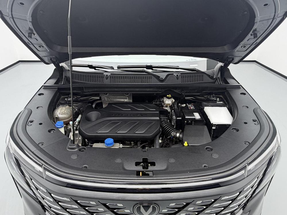 Changan Changan CS75 PLUS