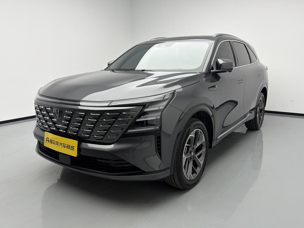 Changan Changan CS75 PLUS