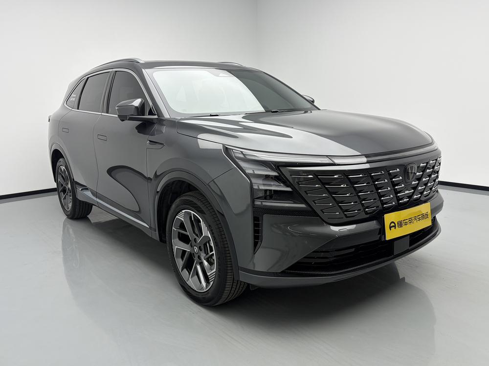 Changan Changan CS75 PLUS