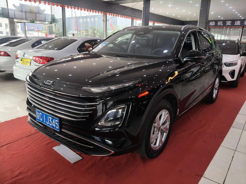 Besturn Bestune T90