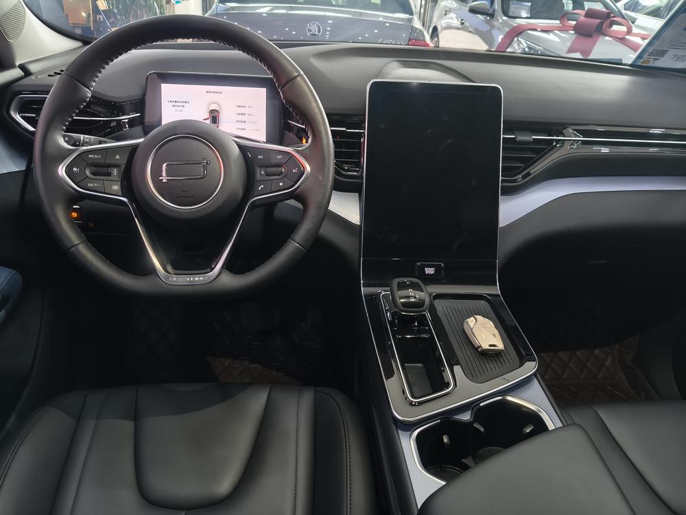 Besturn Bestune T90
