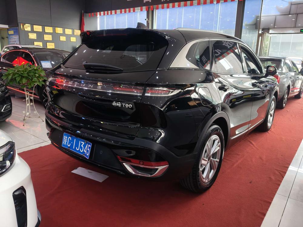 Besturn Bestune T90