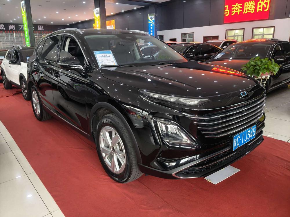 Besturn Bestune T90