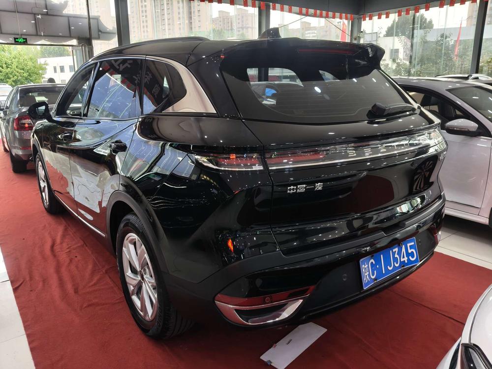 Besturn Bestune T90
