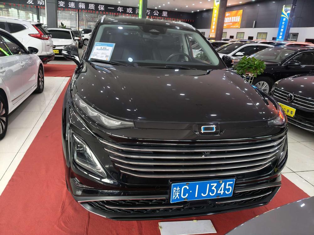 Besturn Bestune T90