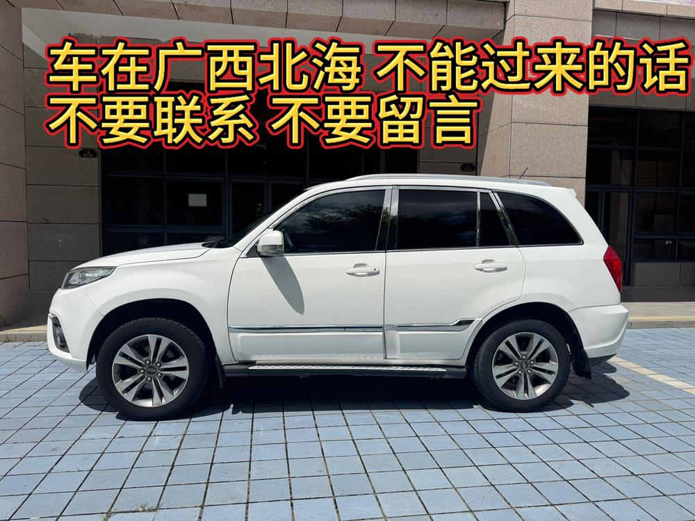 Chery Tiggo 3