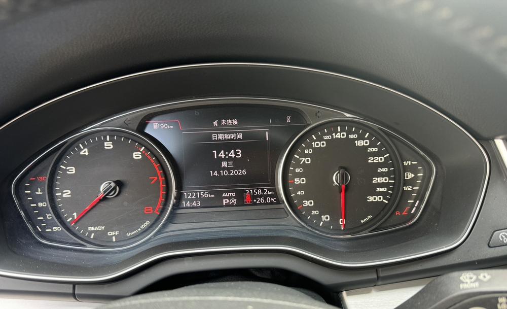Audi Audi Q5L