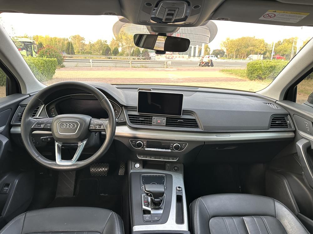 Audi Audi Q5L