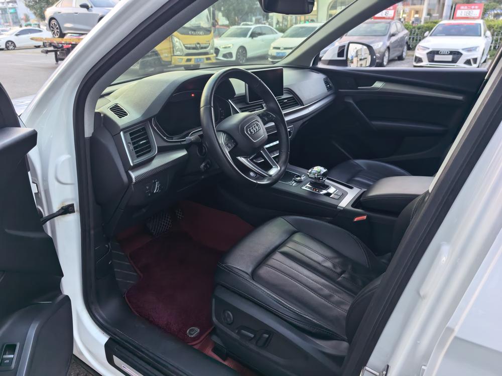 Audi Audi Q5L