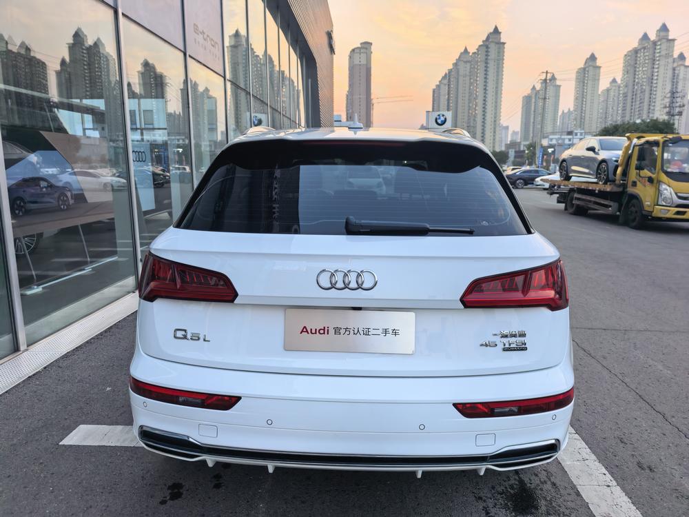 Audi Audi Q5L