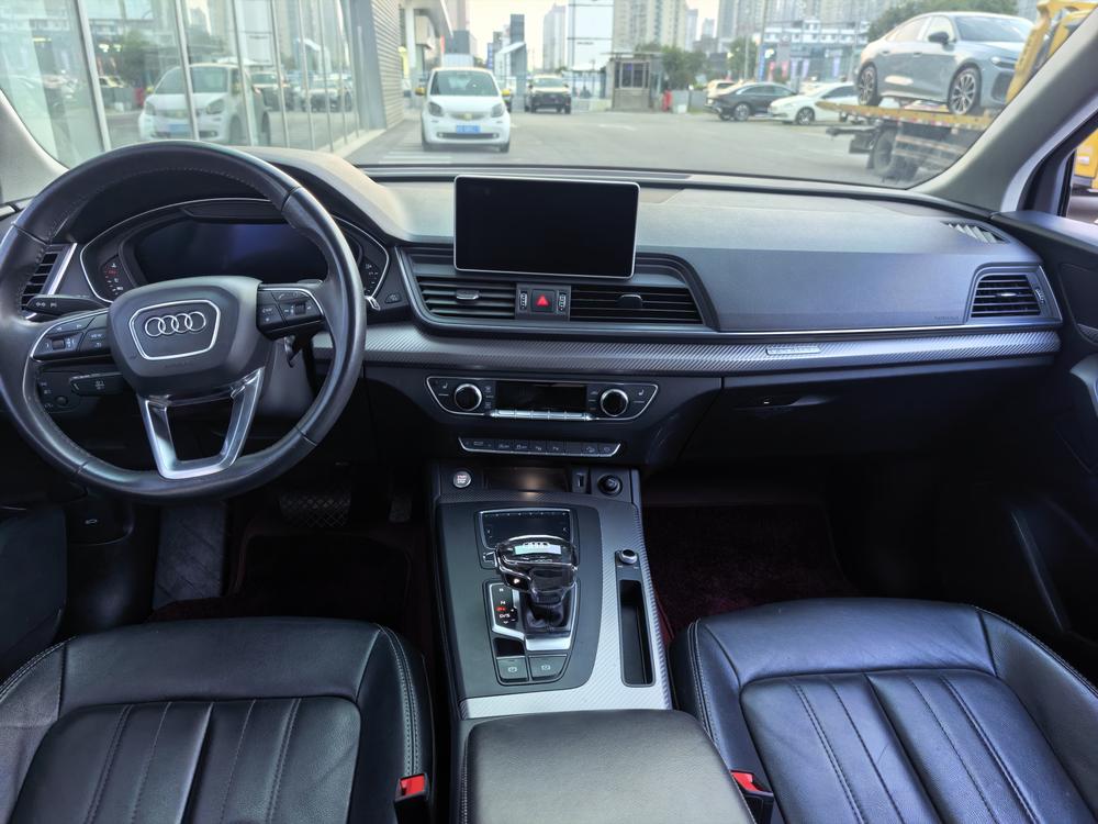 Audi Audi Q5L