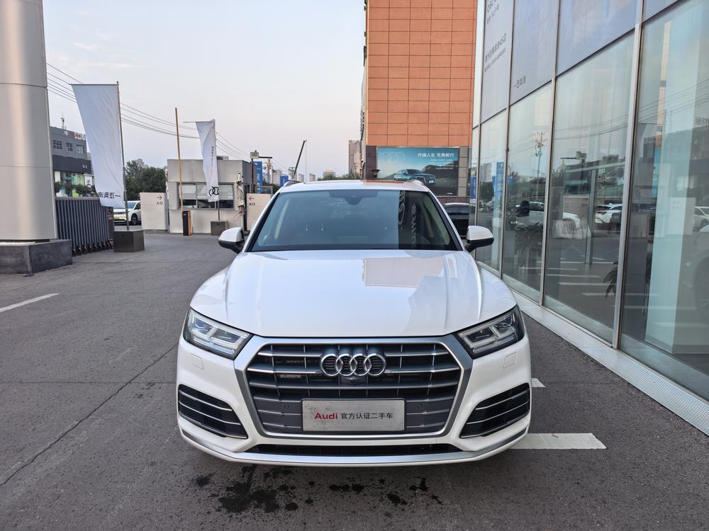 Audi Audi Q5L