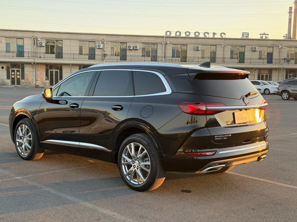 Buick Envision Plus