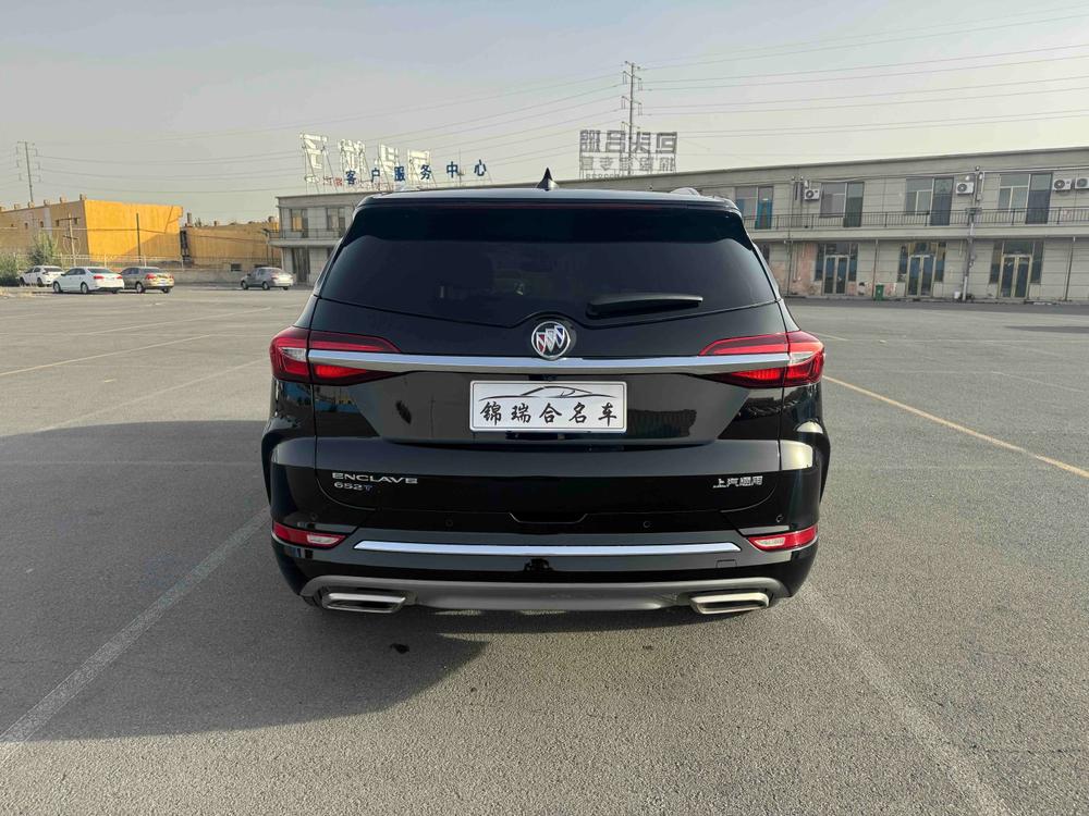 Buick Envision Plus