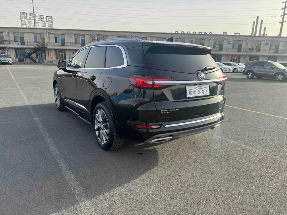 Buick Envision Plus