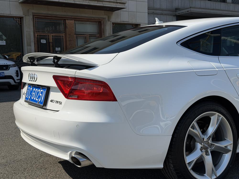 Audi Audi A7