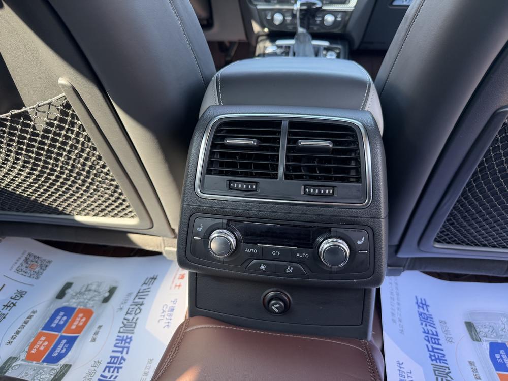 Audi Audi A7